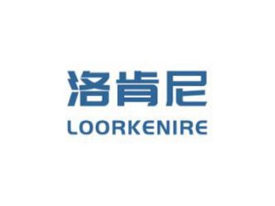 洛肯尼LOORKENIRE