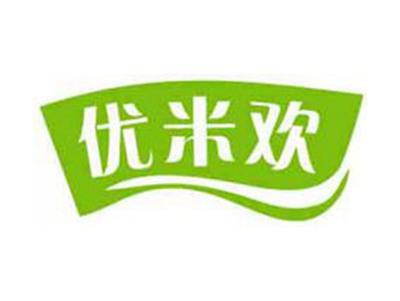 优米欢