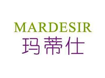 玛蒂仕MARDESIR