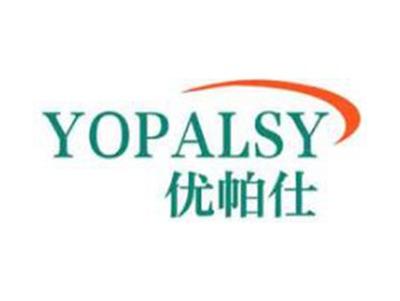 优帕仕YOPALSY