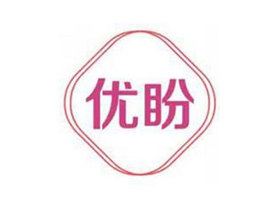 优盼
