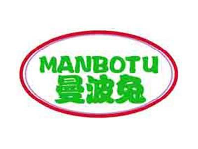 曼波兔