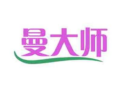 曼大师