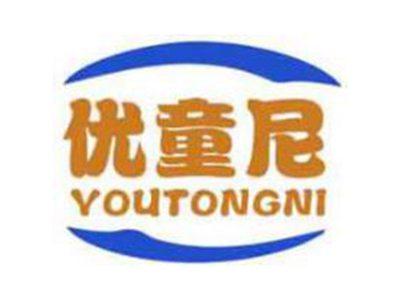 优童尼