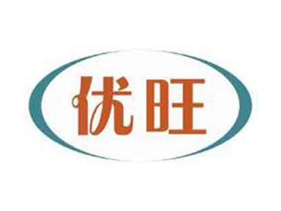 优旺