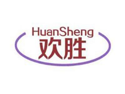 欢胜