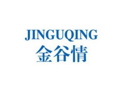 金谷情