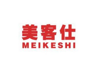 美客仕