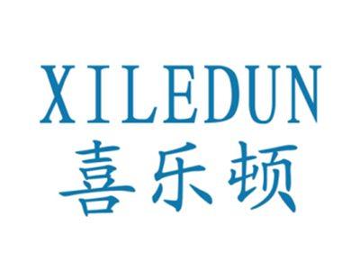 喜乐顿