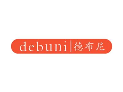 德布尼