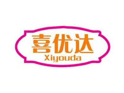 喜优达