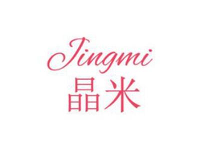 晶米