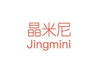 晶米尼