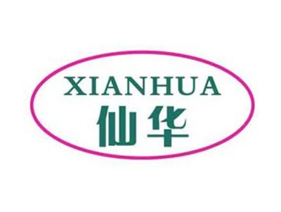 仙华