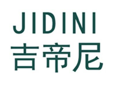 吉帝尼