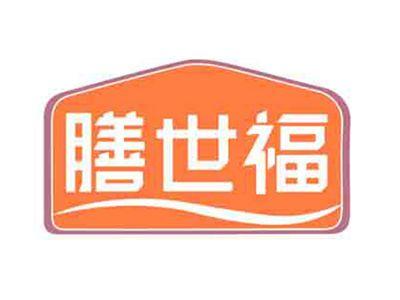 膳世福
