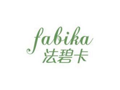 法碧卡