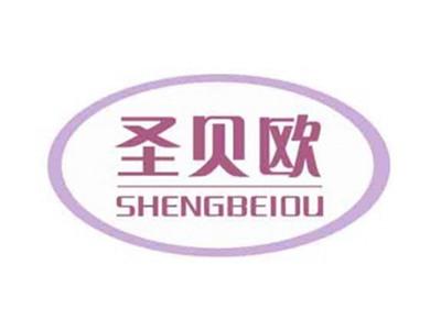 圣贝欧
