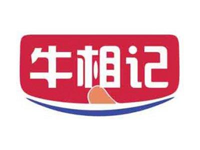 牛相记