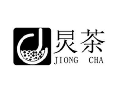 炅茶