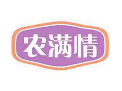 农满情