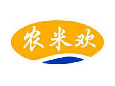 农米欢