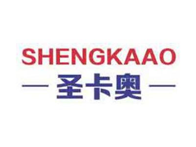 圣卡奥