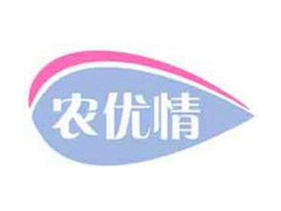 农优情