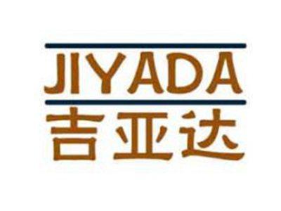 吉亚达