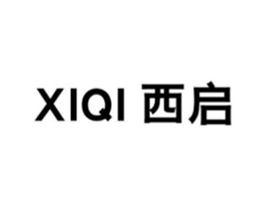 西启