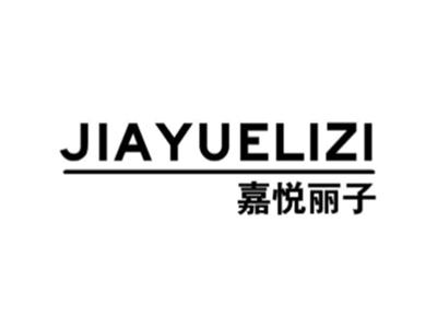 嘉悦丽子
