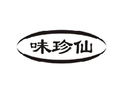 味珍仙