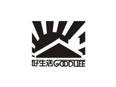 好生活