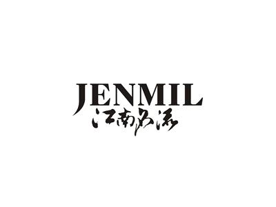 江南名流