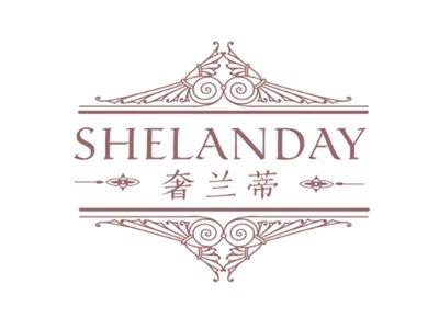 奢兰蒂14 24同名