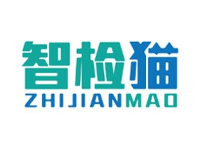 智检猫9 42同名