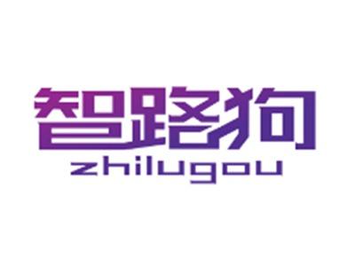 智路狗