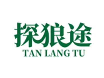 探狼途12 18 22同名