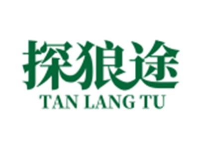 探狼途12 18 22同名