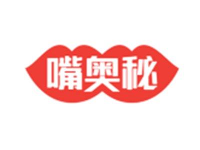 嘴奥秘29 30 31同名