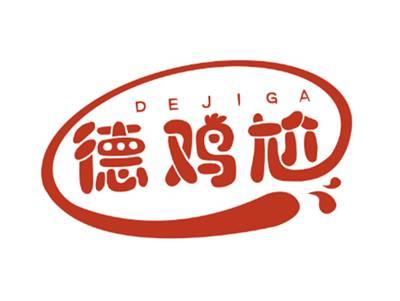 德鸡尬29 35 43他们