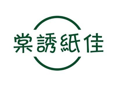 棠诱纸佳