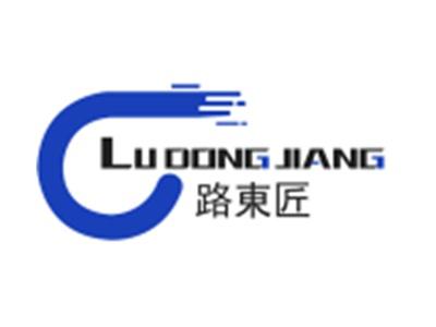 路東匠