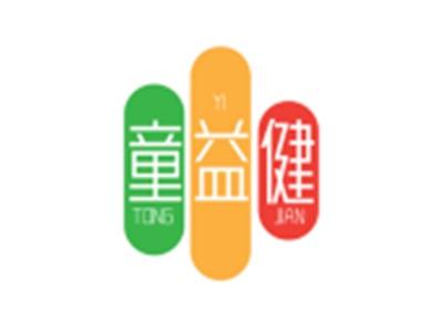 童益健12 28同名