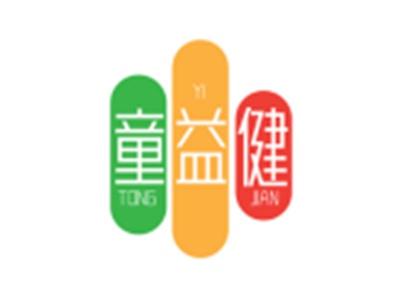 童益健12 28同名