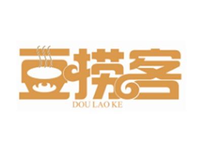 豆捞客