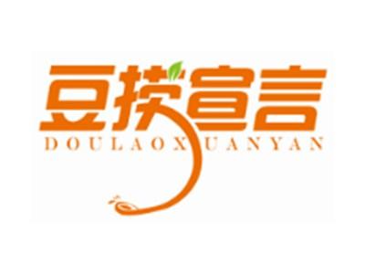 豆捞宣言