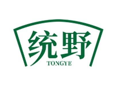 统野