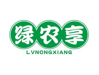 绿农享29 30同名