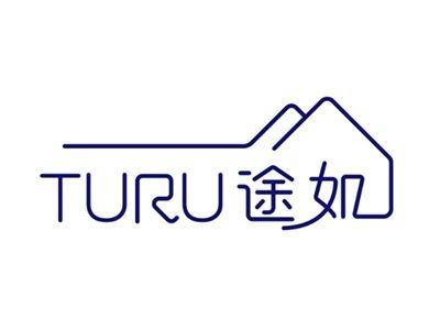 途如